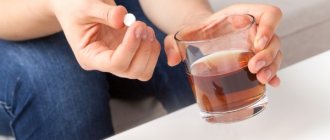 Алкоголь и антибиотики несовместимы