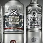 Как отличить оригинал водки «Русский стандарт» от подделки?