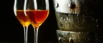 Портвейн вид крепленного вина