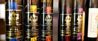 Royal DeMaria - одно из самых дорогих вин